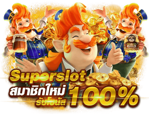 bluro888 ประสบการณ์เดิมพันออนไลน์ที่เหนือกว่า